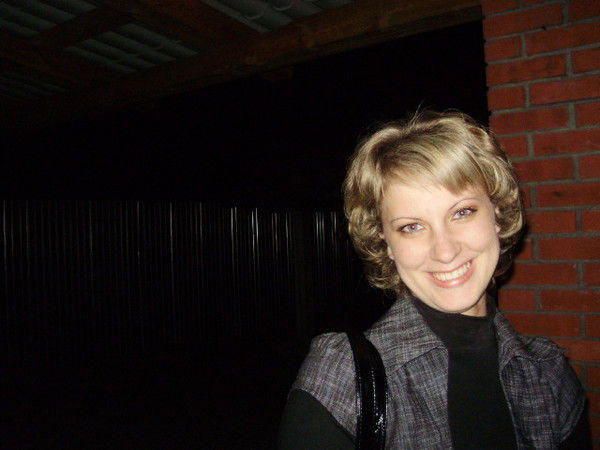 Ирина Потехина