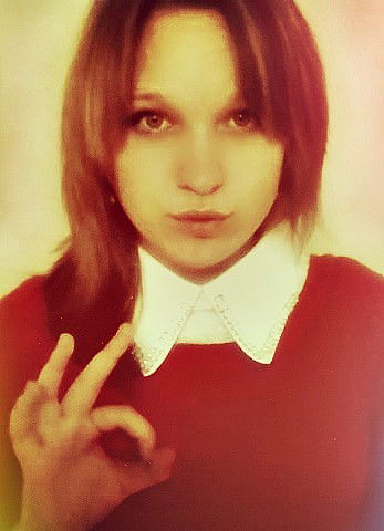 Татьяна Царь!