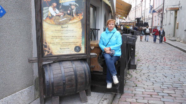 Ольга Васильева