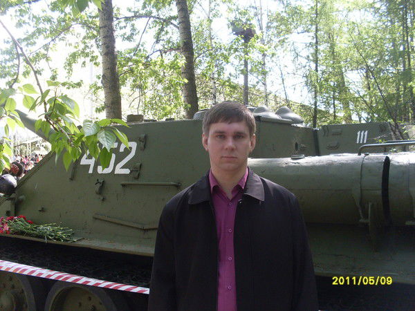 Сергей Малыхин