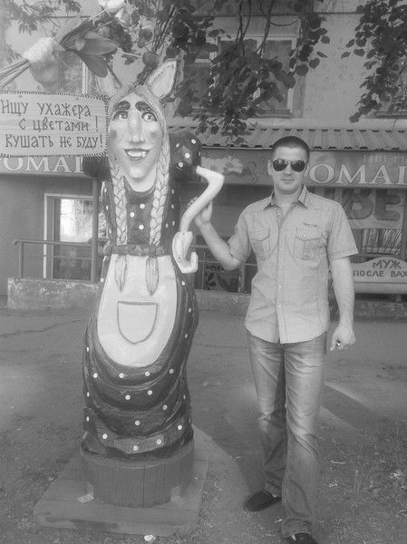 Костя Попов