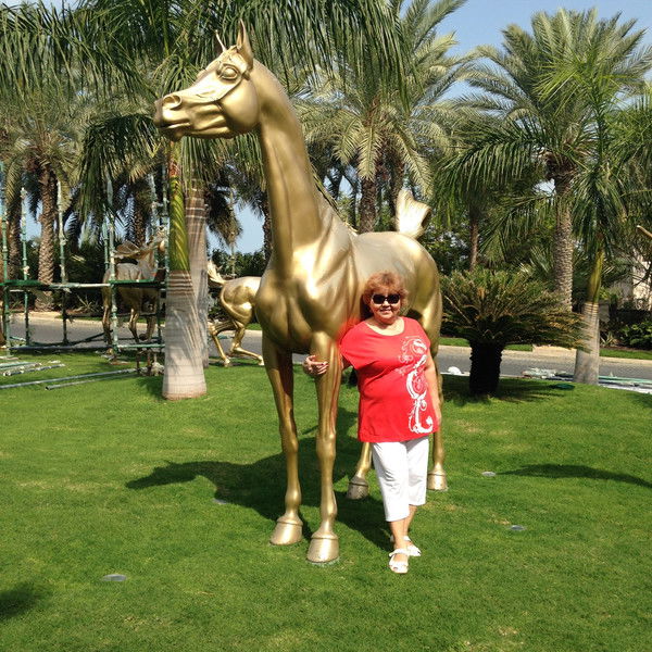 Магатова Сауле