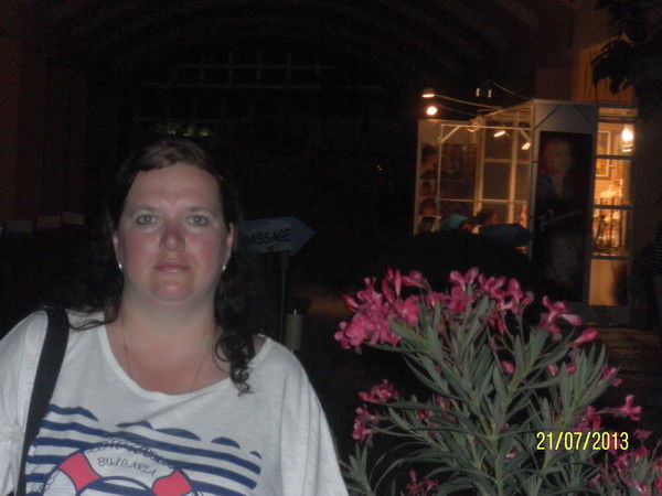 Марина Медведева