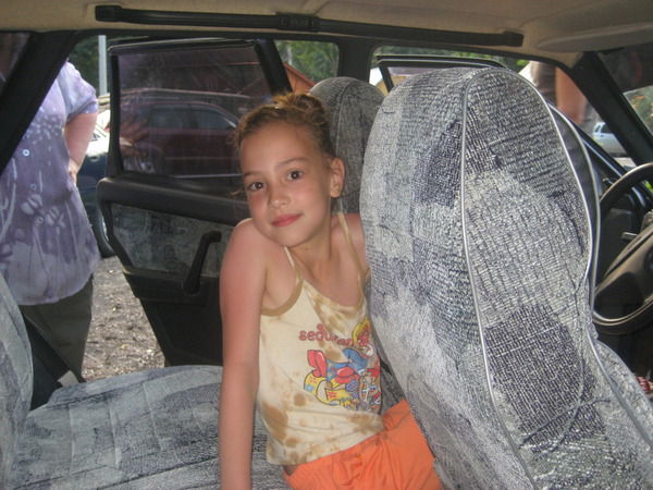 Злата Малягина