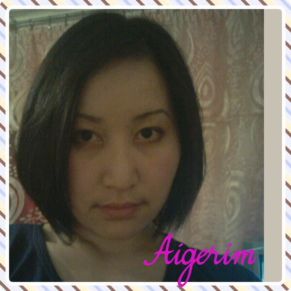 Айгерим Конакбаева