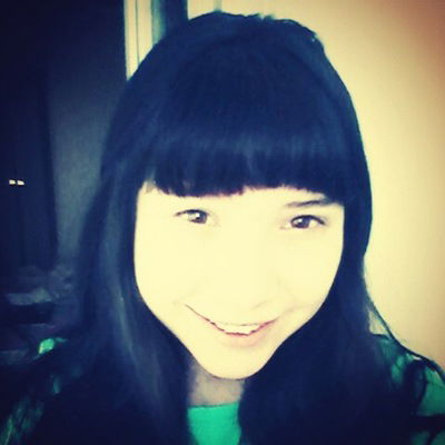 Екатерина Узун