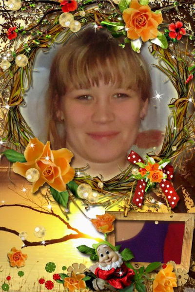 Ольга Новосёлова