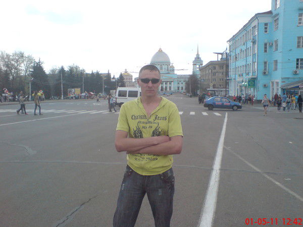 Сергей Мариненко