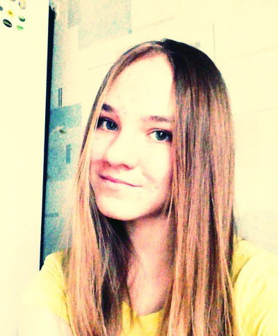 Наташа Тиряева