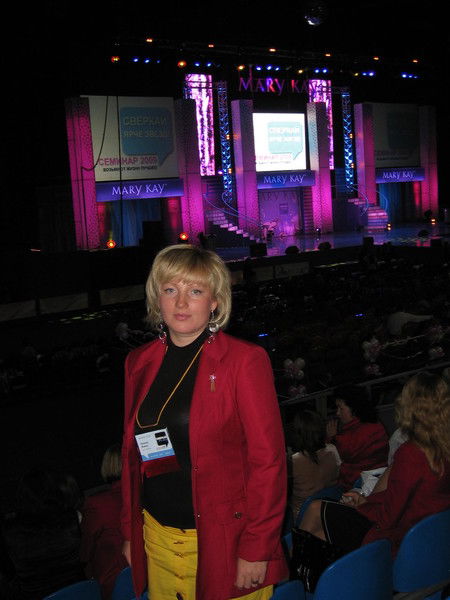 Акинша Жанна