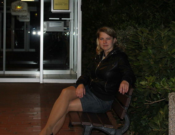 Новикова Наташа