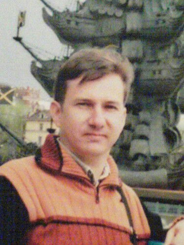 Марат Губанов