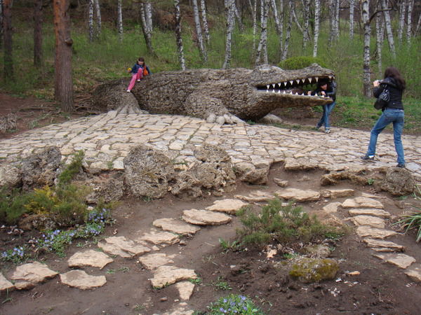 Санек Громов