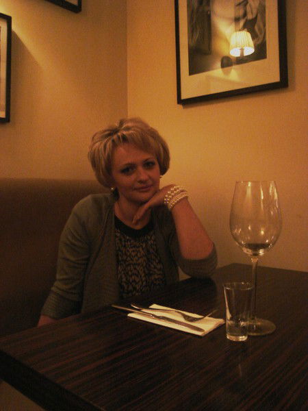 Ирина Морозова