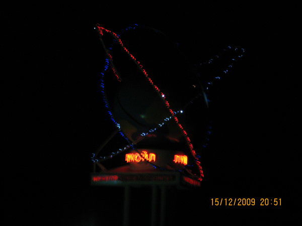 Александр Пузиков