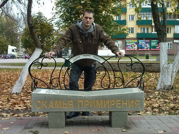 Владимир Кобзин