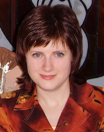 Татьяна Ершова