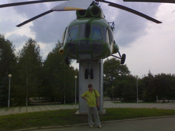 Максим Мастаченко