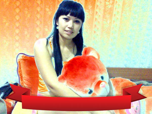 Айкоша *******