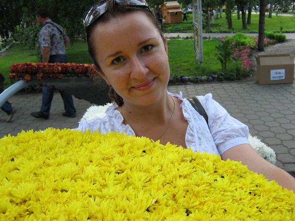 Евгения Гапон