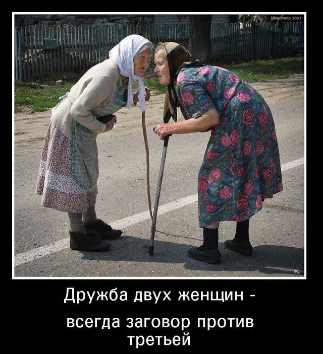 Федор Мякинин