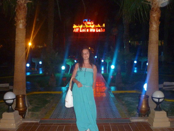 Оксана Могилевская