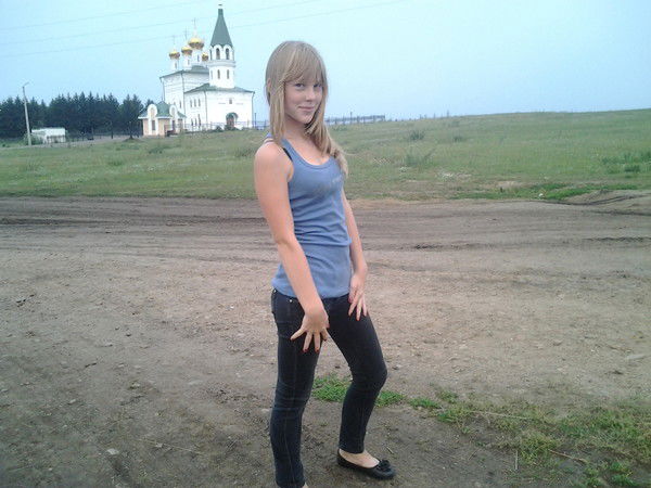 Юлия Протасевич