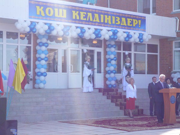 Буденновская Школа