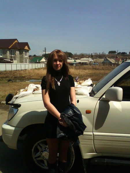 Екатерина Сергеевна