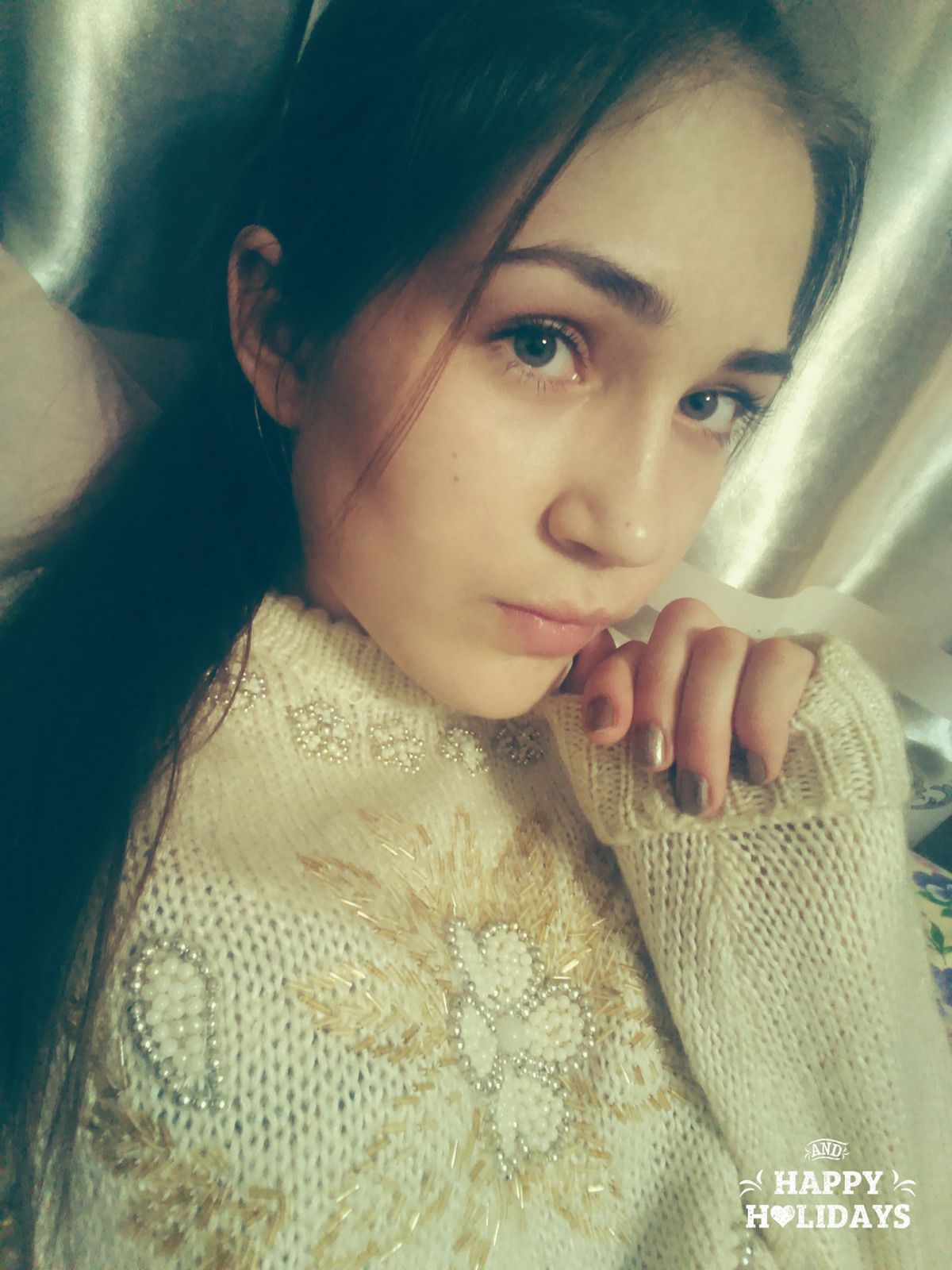 Анна Рассадина