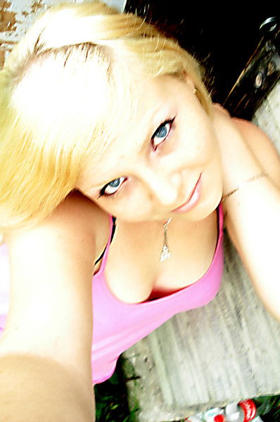 Ирина Мельничук