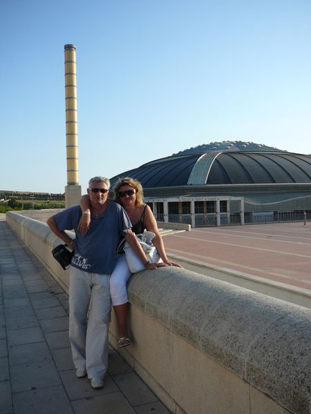 Ирина Тевзая