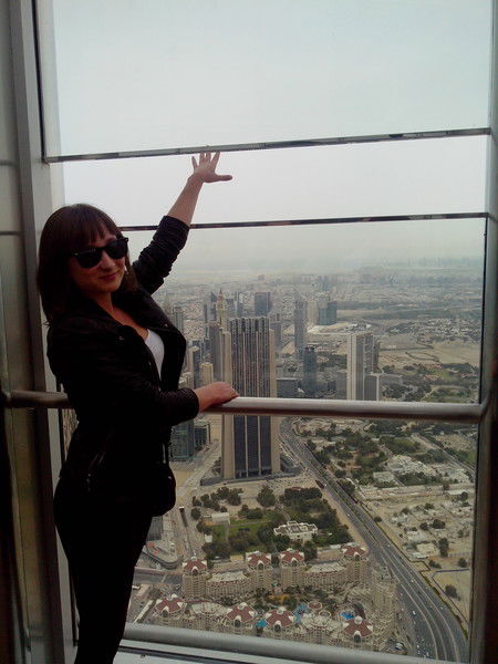 Марина Щербина