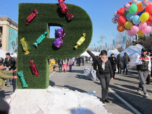 Румиля Губатулина