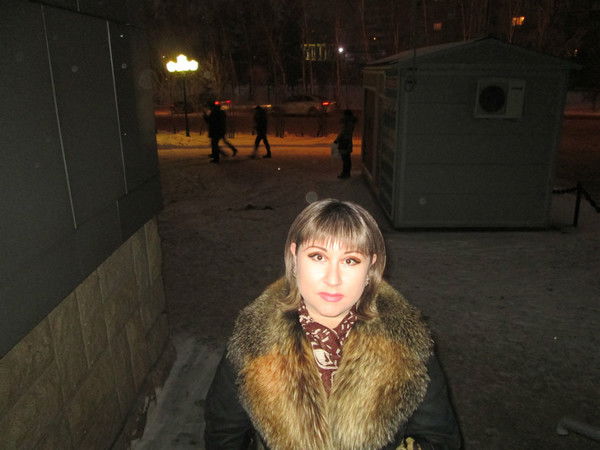 Оксана Сергина