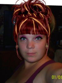 Екатерина Ен