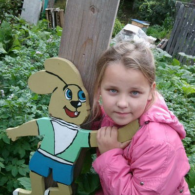 Мария Новоселова