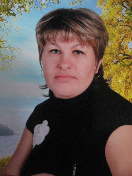 Людмила ********