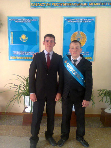 Иван Демидов