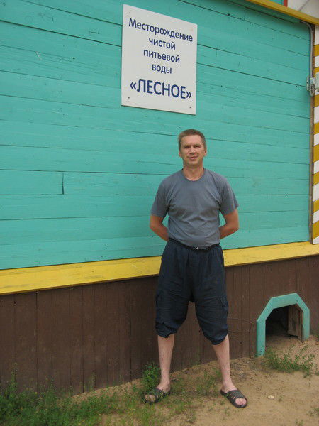 Игорь Медведев