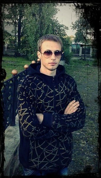 Саша Бойчик