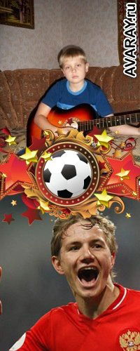 Богдан Георгияди