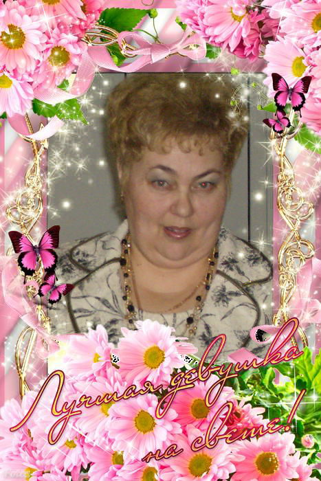 Аниса Бессонова