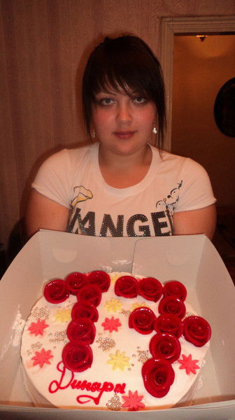 Динара Байтемирова