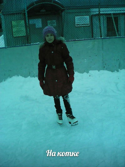 Валерия Сайфутдинова