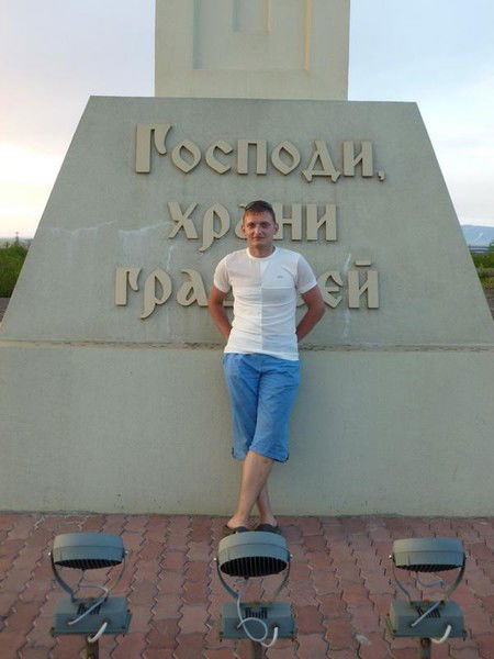 Алексей Голянтич