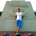 Алексей Голянтич