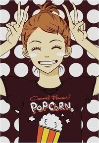 Александра Козлова