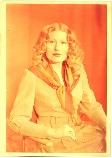 Галина Горбунова