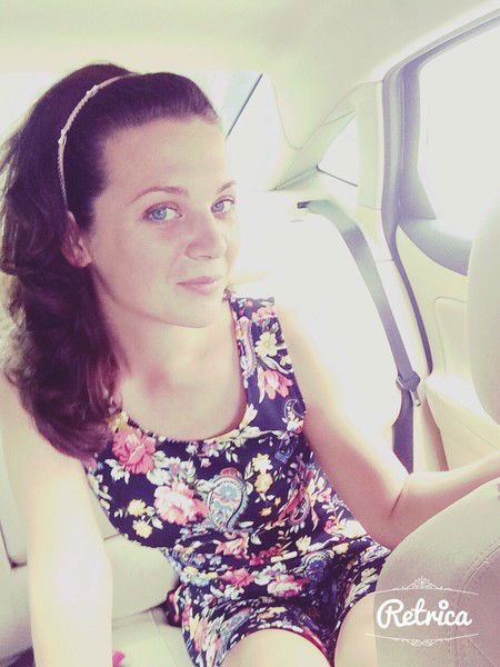 Ирина Анатольевна